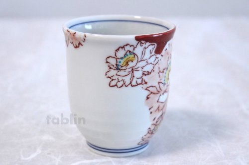 Other Images1: Kutani Porcelain Yunomi Botan peony m3 Japanese tea cup (set of 2)