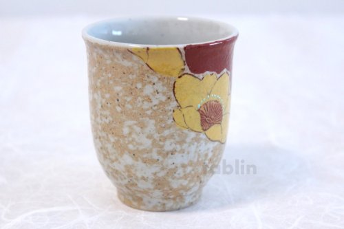 Other Images1: Kutani Porcelain Yunomi Kinpakucha black red m3 Japanese tea cup (set of 2)