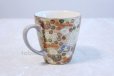 Photo2: Kutani porcelain Japanese tea coffee cups M3 Hanazume set of 2 (2)