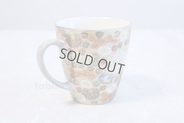 Photo2: Kutani porcelain Japanese tea coffee cups M3 Hanazume set of 2