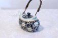 Photo2: Hasami Porcelain Japanese tea pot cups set Karakusa kikyo 375ml (2)