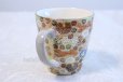 Photo5: Kutani porcelain Japanese tea coffee cups M3 Hanazume set of 2 (5)