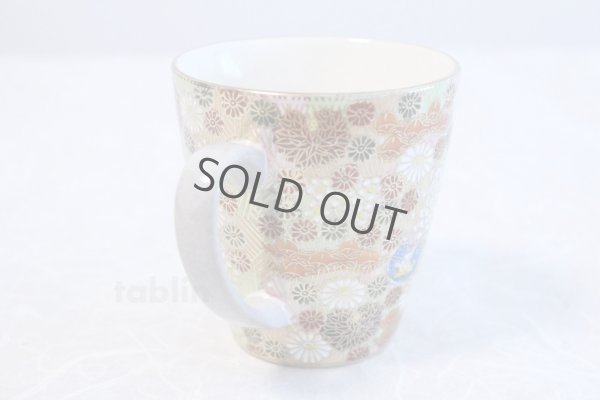 Photo5: Kutani porcelain Japanese tea coffee cups M3 Hanazume set of 2