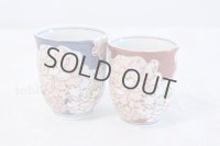 Kutani Porcelain Yunomi Botan peony m3 Japanese tea cup (set of 2)