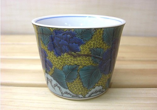 Other Images3: Kutani yaki ware Kokutani Botan Japanese tea,sake cup