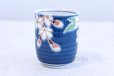 Photo3: Kutani yaki ware Yunomi Kon sakura Japanese tea,sake cup 220ml (3)