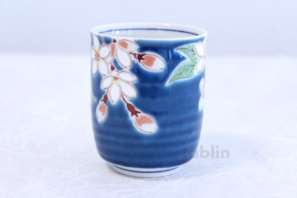 Photo3: Kutani yaki ware Yunomi Kon sakura Japanese tea,sake cup 220ml