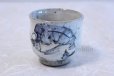 Photo5: Kutani porcelain Fugu Masato Tanaka Yunomi Japanese tea cup (set of 2) (5)