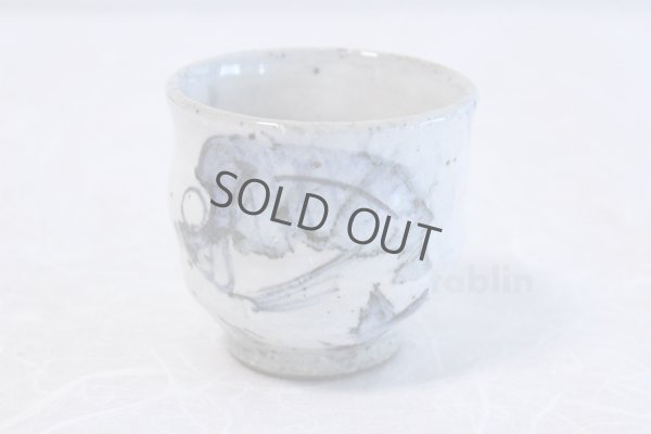 Photo5: Kutani porcelain Fugu Masato Tanaka Yunomi Japanese tea cup (set of 2)