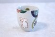 Photo1: Kutani yaki ware Yunomi Marumon Usagi Japanese tea,sake cup 180ml (1)