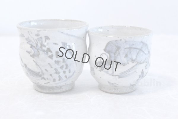 Photo1: Kutani porcelain Fugu Masato Tanaka Yunomi Japanese tea cup (set of 2)