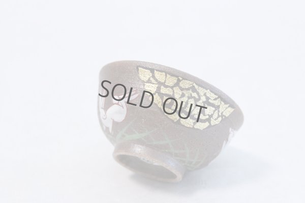 Photo5: Kutani yaki ware Tukimi usagi Japanese Sake cup and Sake bottle set