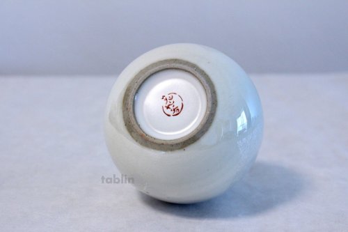 Other Images2: Kutani Porcelain Japanese Sake cup & Sake bottle set Ginsai soroe