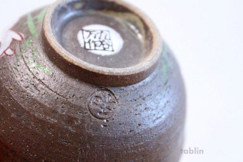 Other Images3: Kutani yaki ware Tukimi usagi Japanese Sake cup and Sake bottle set
