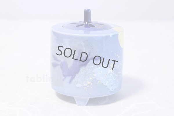 Photo3: Kutani Porcelain Japanese incense burner moon rabbit blue H9cm