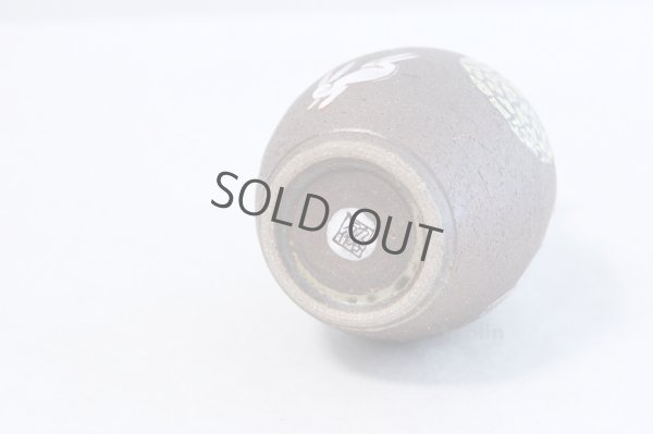 Photo3: Kutani yaki ware Tukimi usagi Japanese Sake cup and Sake bottle set