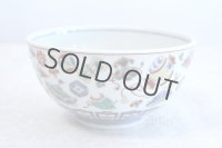 Kutani porcelain Japanese Rice Soup Noodle bowl gold mine Seiko kiln D164mm