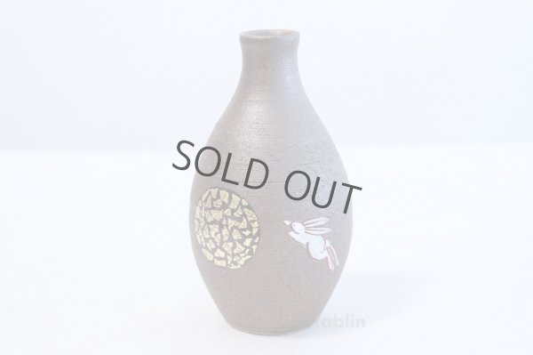 Photo2: Kutani yaki ware Tukimi usagi Japanese Sake cup and Sake bottle set