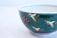 Photo2: Kutani porcelain Japanese Rice Soup Noodle bowl crane karuta Seiko kiln D164mm (2)