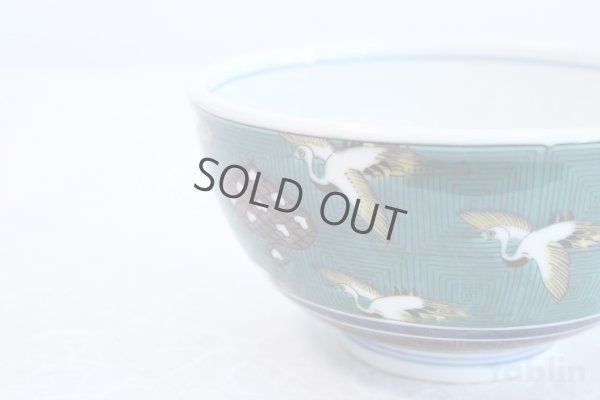 Photo2: Kutani porcelain Japanese Rice Soup Noodle bowl crane karuta Seiko kiln D164mm