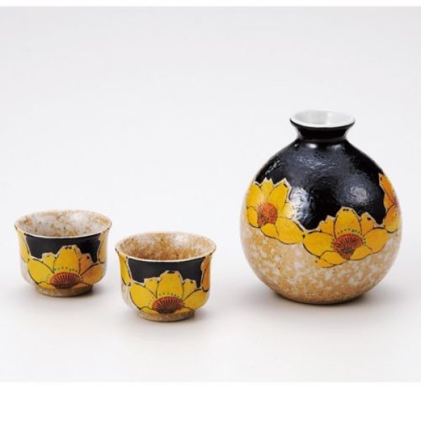 Photo5: Kutani Porcelain Japanese Sake cup & Sake bottle set Kinka cha soroe