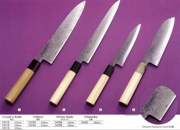 Photo2: SAKAI TAKAYUKI Japanese knife Silver-3 steel is thrust into 33 Damascus Ginsan Gyuto, Petty, Slicer, Santoku