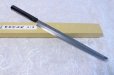 Photo11: SAKAI TAKAYUKI Japanese knife Byakko Yasuki White-1 steel Sakimaru Takohiki (Sashimi)