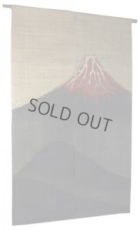 Noren Mitsuru Japanese linen door curtain Kakishibu dye Mt. Fuji 88 x 150cm