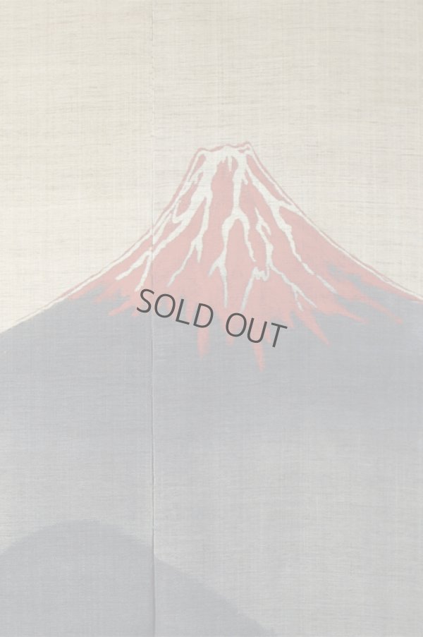 Photo2: Noren Mitsuru Japanese linen door curtain Kakishibu dye Mt. Fuji 88 x 150cm