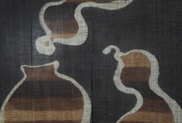 Photo2: Noren Mitsuru Japanese linen door curtain Kakishibu hyotan tsu gourd 88 x 150cm