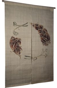  Noren Mitsuru Japanese linen door curtain Kakishibu Enso bamboo shoot 88 x 150cm