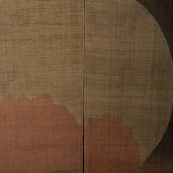 Photo2: Noren Mitsuru Japanese linen door curtain Kakishibu moon bokashi 88 x 150cm