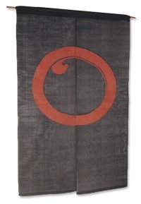 Noren Mitsuru Japanese linen door curtain Kakishibu enso tetsu ben 88 x 150cm