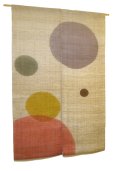 Photo1: Noren Mitsuru Japanese linen door curtain kusakizome polka dot 88 x 150cm (1)