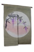 Photo1: Noren Mitsuru Japanese linen door curtain kusakizome wisteria flower 88 x 120cm (1)