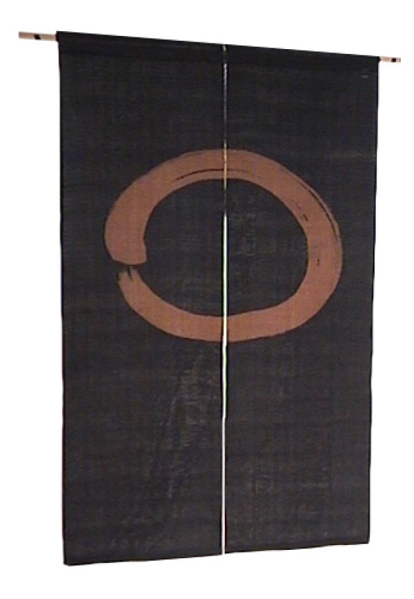 Photo1: Noren Mitsuru Japanese linen door curtain Kakishibu enso mukashi aizo 88 x 150cm