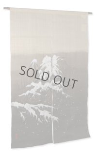 Noren Mitsuru Japanese linen door curtain Kakishibu snow tree 88 x 150cm