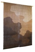 Photo1: Noren Mitsuru Japanese linen door curtain Kakishibu kawari dan 88 x 150cm (1)