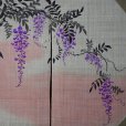 Photo9: Noren Mitsuru Japanese linen door curtain kusakizome wisteria flower 88 x 150cm
