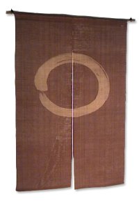 Noren Mitsuru Japanese linen door curtain Kakishibu enso mukashi 88 x 150cm