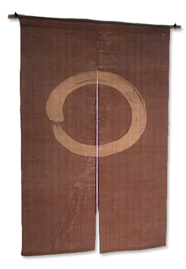 Photo1: Noren Mitsuru Japanese linen door curtain Kakishibu enso mukashi 88 x 150cm