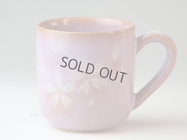 Photo10: Hagi yaki ware Japanese pottery mug coffee cup purple flower 320ml