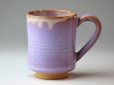 Photo9: Hagi yaki ware Japanese pottery mug coffee cup purple 220ml