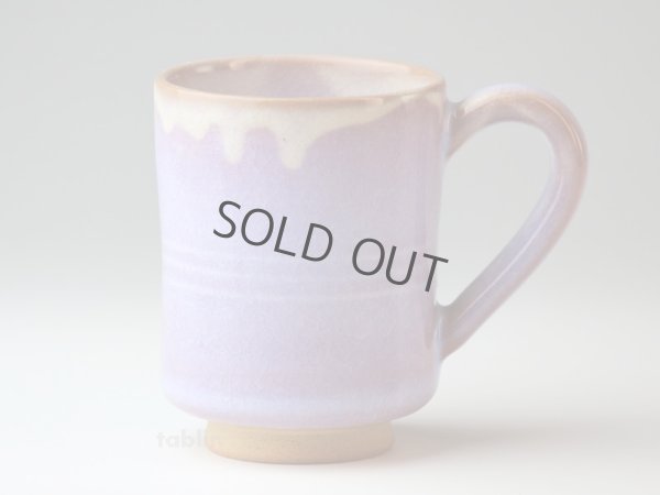 Photo9: Hagi yaki ware Japanese pottery mug coffee cup purple 220ml