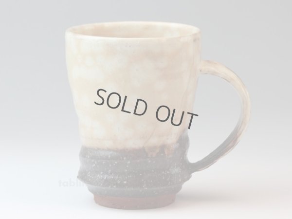 Photo9: Hagi yaki ware Japanese pottery mug coffee cup go kobiki suehiro 310ml
