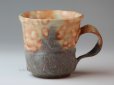 Photo5: Hagi yaki ware Japanese pottery mug coffee cup zui kama 320ml (5)