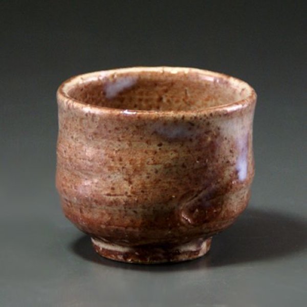 Photo1: Hagi ware Senryuzan climbing kiln Japanese pottery sake cup kamahen H5.2cm