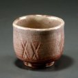 Photo7: Hagi ware Senryuzan climbing kiln Japanese pottery sake cup sen batsu H5.5cm (7)