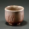 Photo7: Hagi ware Senryuzan climbing kiln Japanese pottery sake cup sen batsu H5.5cm