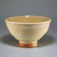 Photo1: Hagi ware Senryuzan climbing kiln Japanese matcha tea bowl tsuchi taka D13.7cm (1)